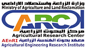 The logo of agricultural engineering  research institute