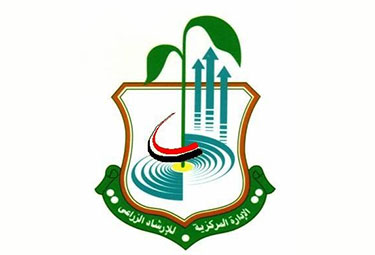 The logo of Central Administration for Agricultural Extension